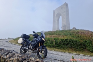 Archa Svobody, Beklemeto pass (Trojanski prochod) (BG)